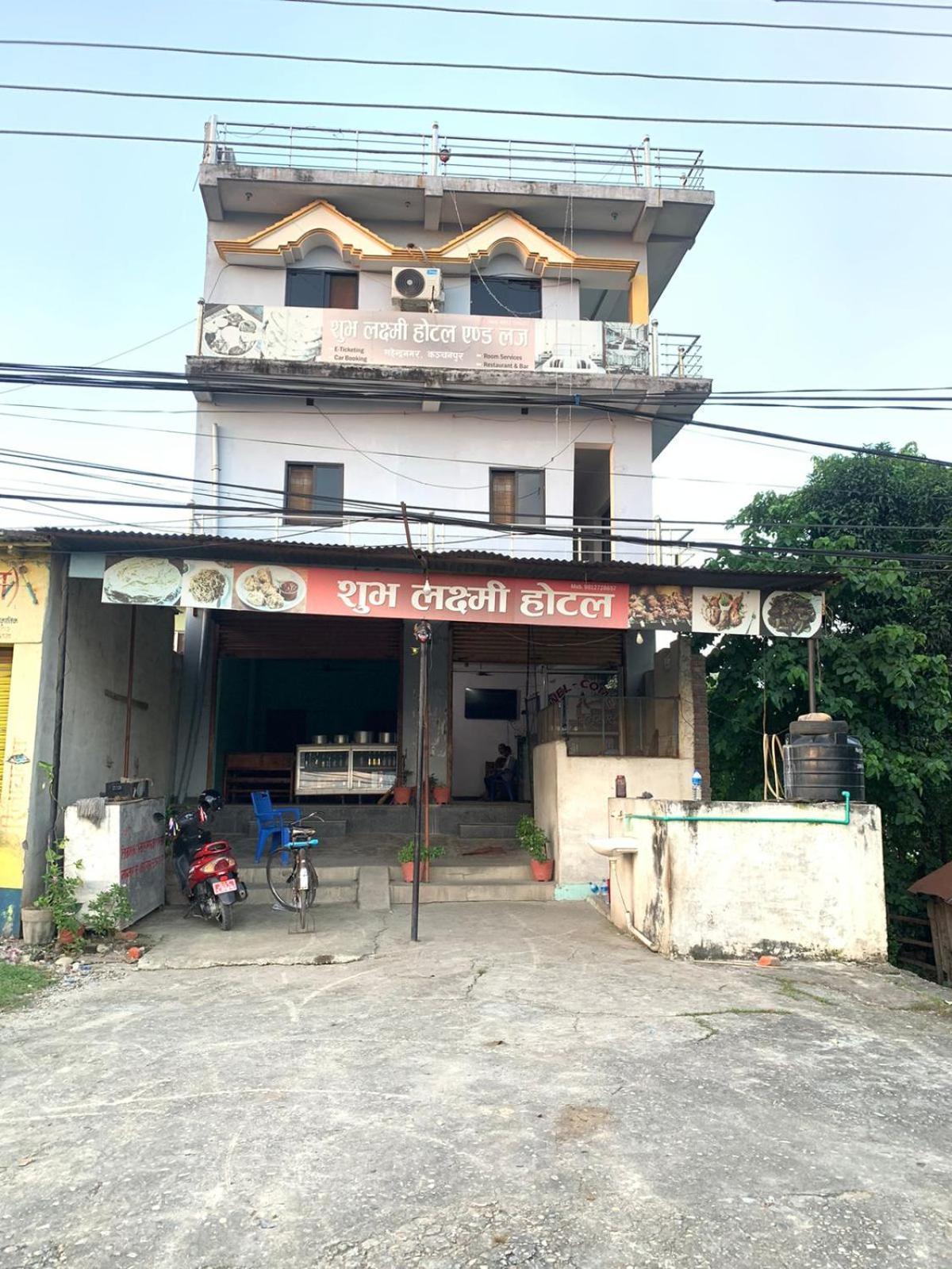Subha Laxmi Hotel & Lodge Bahāsi Exterior foto